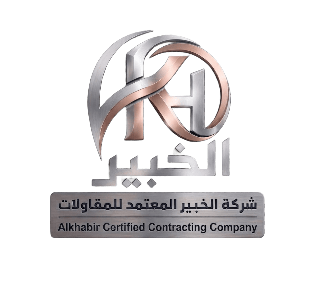 الخبير المعتمد للمقاولات